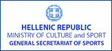 Hellenic Ministry of Culture and Sports