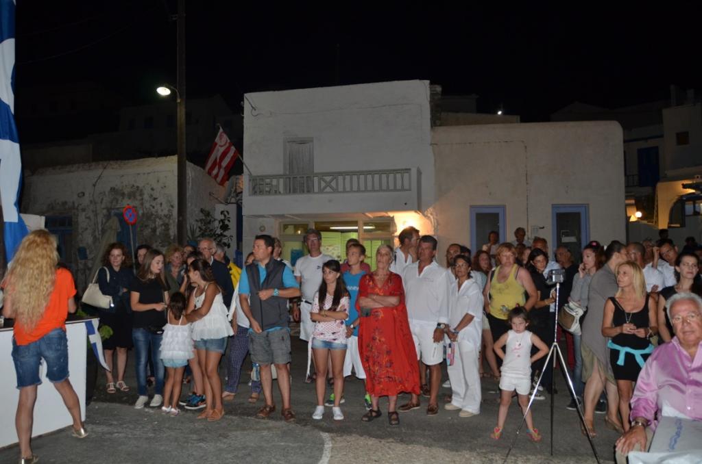 05-07-13-3rd-Ceremony-Kythnos-08