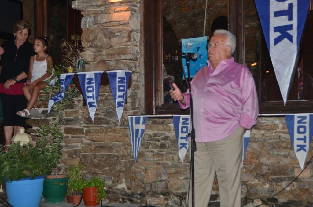 05-07-13-3rd-Ceremony-Kythnos-19