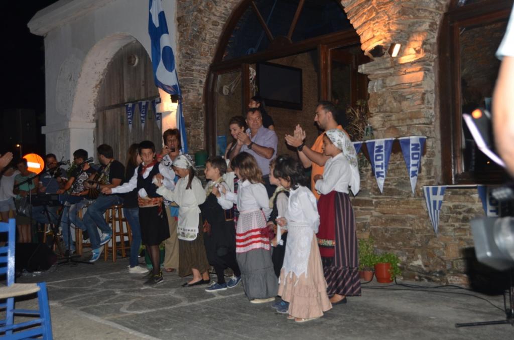 05-07-13-3rd-Ceremony-Kythnos-28
