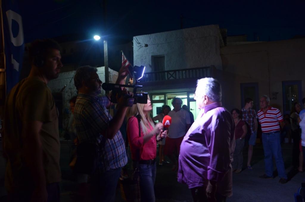 05-07-13-3rd-Ceremony-Kythnos-30
