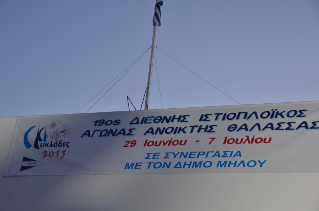 30-06-13-Skippers-Meeting-Milos-05