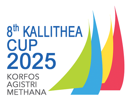 Kallithea Cup 2025