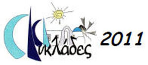 Cyclades Regatta 2011
