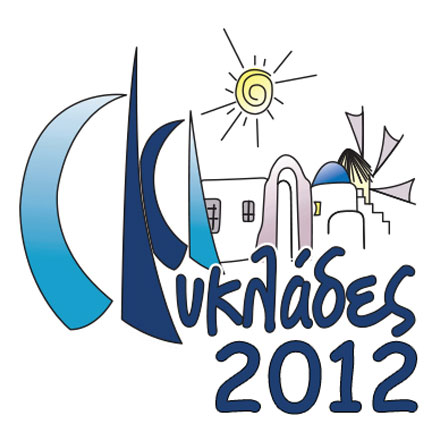 Cyclades Regatta 2012