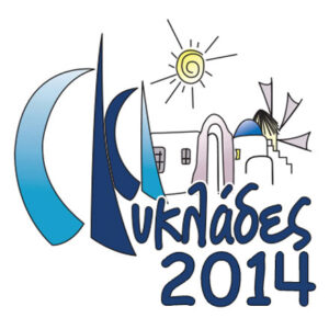 Cyclades Regatta 2014