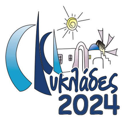 Αγώνας Κυκλάδων 2024