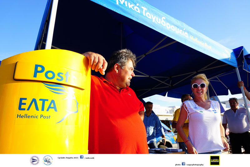 paros-06