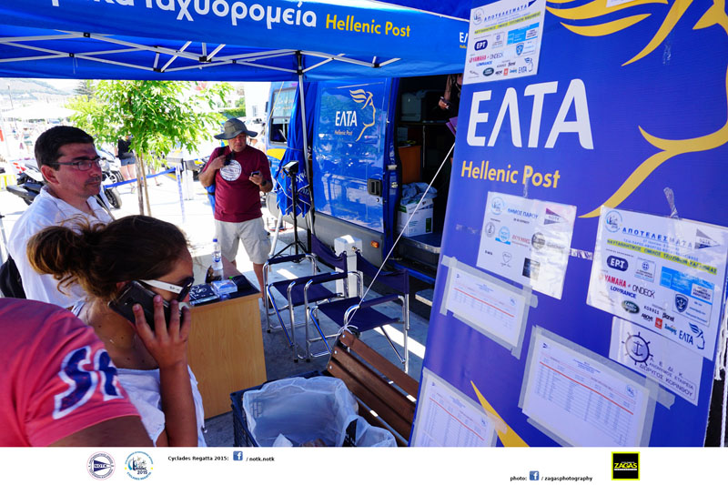 paros-26