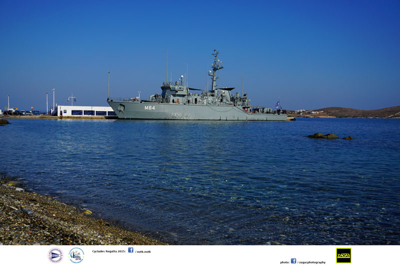paros-58