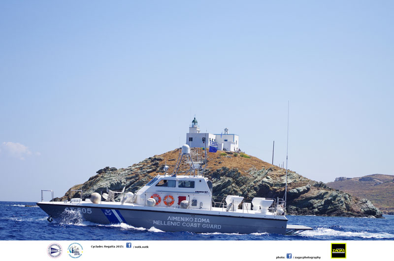 tzia-paros-48