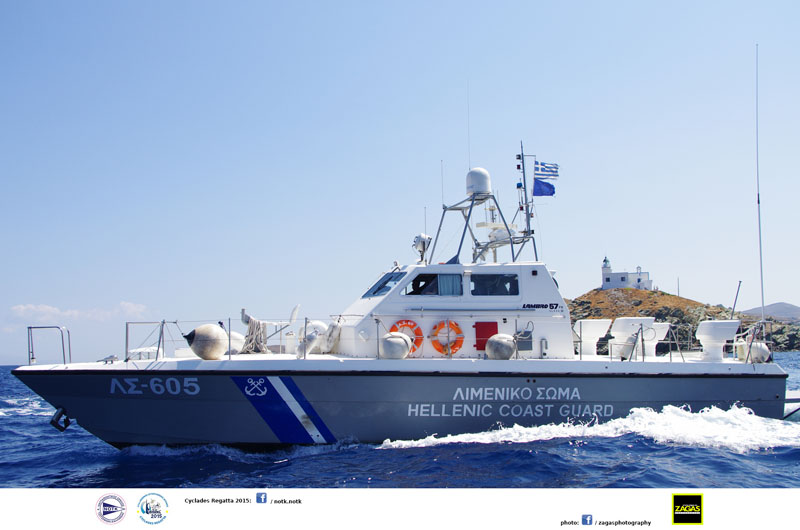 tzia-paros-50