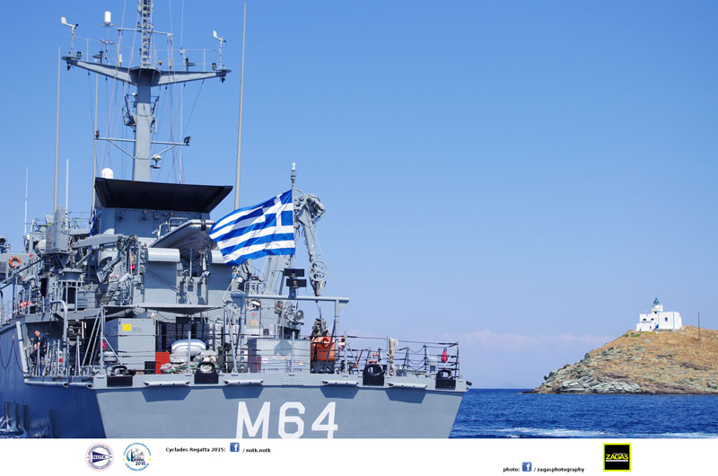 tzia-paros-52