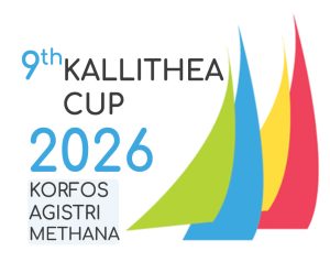 9-KALLITHEA-CUP