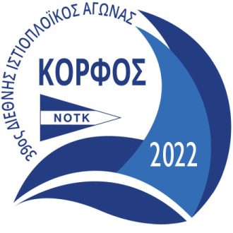 korfos-logo-2022 Korfos logo 2022